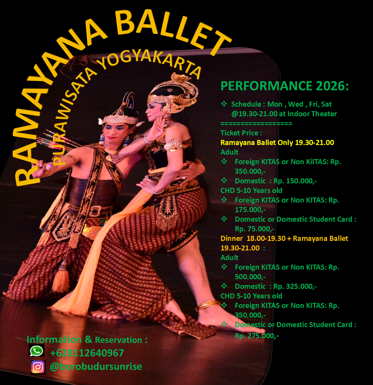 Ramayana Ballet Purawisata